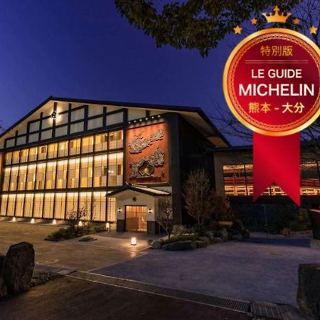 Okuhita Onsen Umehibiki Hotell Exteriör bild