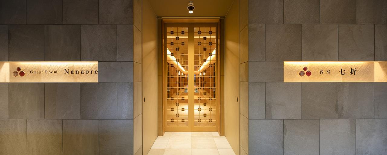 Okuhita Onsen Umehibiki Hotell Exteriör bild